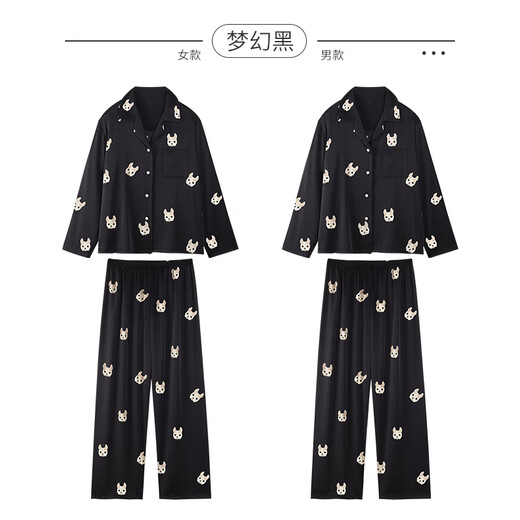 Hanziduo Zhou Shen Bailu Same Style Pajamas for Men and Women Summer Ice Silk Long Sleeve Spring and Autumn Couple Simulated Silk Puppy Celebrity Home Clothes 103 Men's 3XL