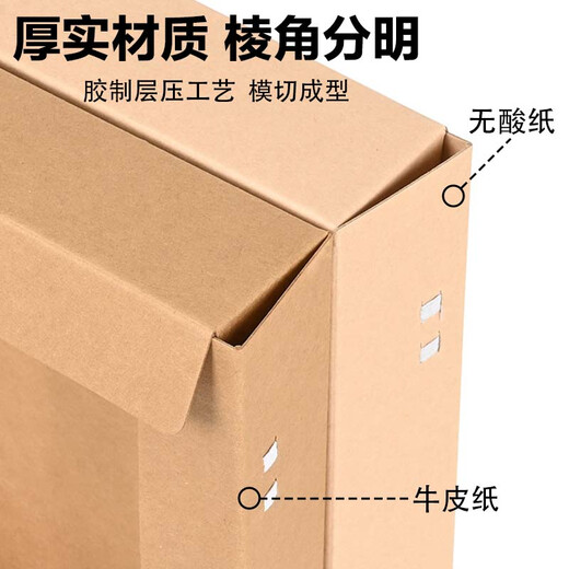 Boîte de fichiers technologiques de haute qualité 10 mm de haute qualité A4 Nouvelle couleur claire standard papier sans acide épaissie 680g 2cm Projet d'ingénierie Fichier d'infrastructure WK6802A