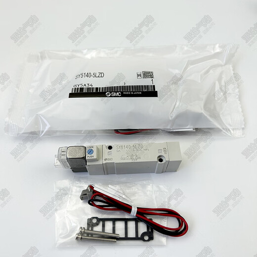 Solenoid valve SY5140-5LZD SY5240/5340-5LZ/LZE/GD/GZD/D/DZ/4DZ SY5140-5DZE