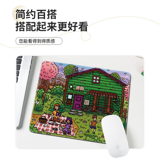 星露谷物语周边鼠标垫小号感学习迷你便携电脑桌垫笔记本 JT-967 40CM-30CM-3毫米