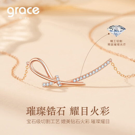 Grace Girl18K Gold Smile Necklace Women's Bow Collarbone Chain Women's Rose Gold Color Gold Necklace Women's Gift for Girlfriend 18K Gold Smile Necklace + Light Luxury Gift Box