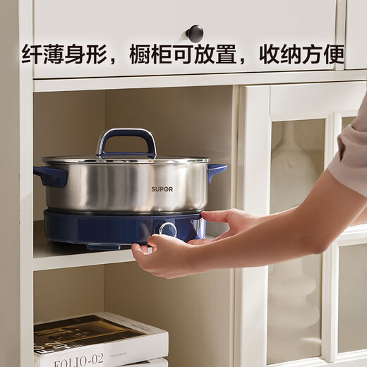 SUPOR stainless steel electric hot pot, ultra-thin quick-boiling electric cooking pot, hot pot special pot, household multi-functional split electric hot pot, 4L meat shabu multi-purpose H40YK783