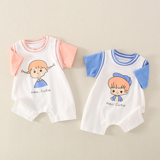 G.DUCKKIDS童装婴儿衣服夏季新生儿连体衣薄款宝宝篮球服户外运动初生儿爬服 6189男宝蓝色 73码建议7-9个月13-18斤