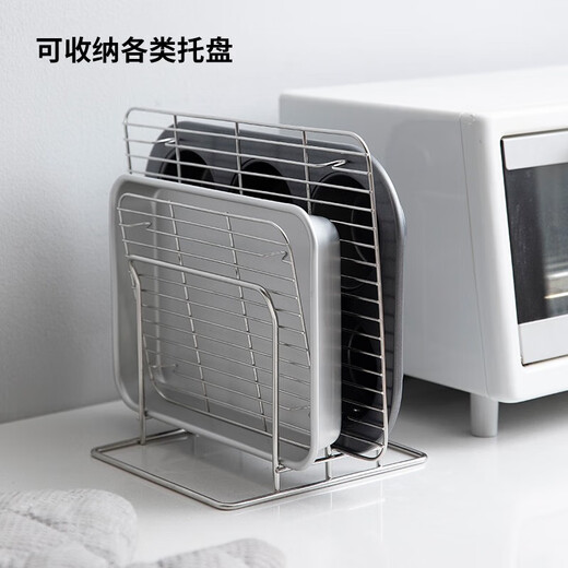 Shuangshan 304 stainless steel cutting board rack two compartments wide seat kitchen storage rack pot lid storage rack cutting board rack chopping board rack stainless steel cutting board rack (length 16 width 15.5 height 14cm)