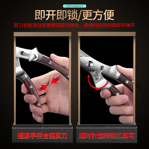 I'VE 德国 厨房专用剪刀家用多功能杀鱼强力剪骨刀食物不锈钢鸡骨剪 酸枝木柄厨房剪