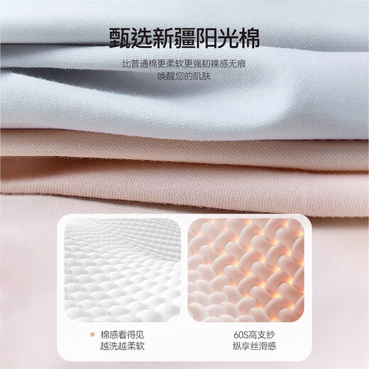 MiiOW large size underwear for women, pure cotton crotch, breathable, antibacterial, plus fattening, 200Jin, Jin is equal to 0.5kg, triangle shorts, pink/blue/green/skin 2XL