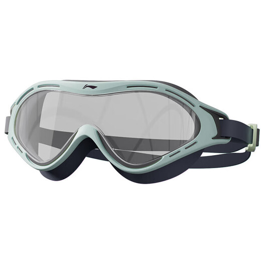 Li-NING (LI-NING) children's large-frame swimming goggles for boys and girls waterproof and anti-fog swimming goggles professional high-definition diving goggles 5346 navy green