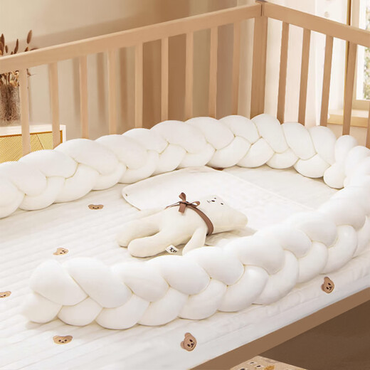 Yushangzhenpin bed fence baby anti-collision strip ins twist fence soft bag newborn child buffer bed decorated by baby three-strand white-3m