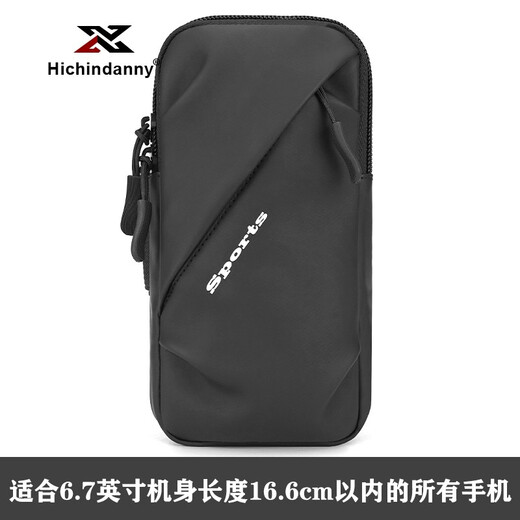 HICHIN DANNY running mobile phone arm bag outdoor fitness bag men's arm bag women's sports arm bag wrist bag waterproof night running equipment red