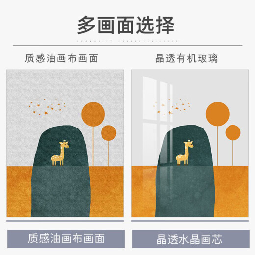 美优淳 九鱼图客厅装饰画侘寂风肌理沙发背景墙挂画简约高级感三联壁画 JD12173 左右40*60中80*60晶瓷金属黑框