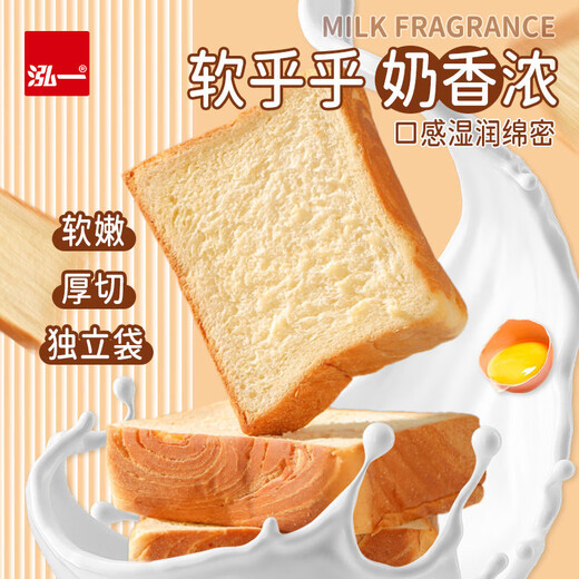 泓一厚切吐司面包1000g 手撕面包营养早餐健身代餐速食宿舍休闲零食品