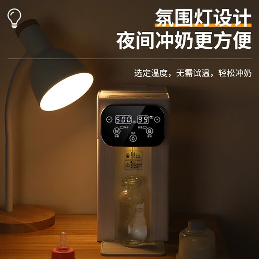 Taste of Life Good Lady British Good Lady Desktop Instant Hot Water Dispenser Filter Water Purifier Household Pure Drinking Machine Heating All-in-One Desktop Instant Hot Water Dispenser Small Mini Quick-Heat Portable Dual Display 3 Liter White Antibacterial + Mineral Filter + Stand Instant Heat Type