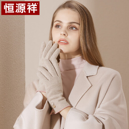 Hengyuanxiang gloves for women in autumn and winter, warm, windproof and cold-proof, cycling and driving, touch screen wool gloves, winter plus velvet gloves
