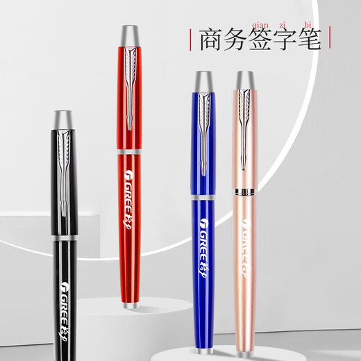 格维立 公司商务礼品定制纪念品高档笔记本本子礼盒套装送员工客户奖品实用伴手礼退伍纪念品 黑笔记本+充电宝+笔