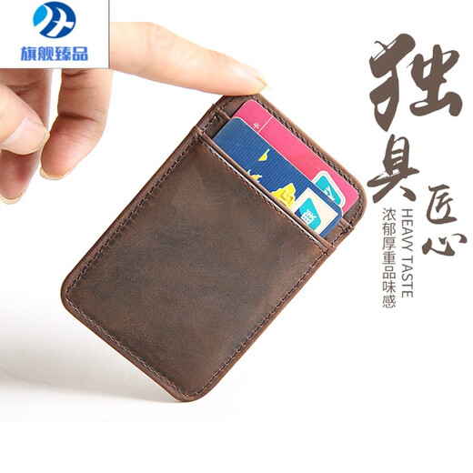 MZXM Imported Quality Herren Mini Ultra -dünner Leder kleiner Kartenbeutel Mehrere Kartensteckplätze Retro Top -Layer Cowhide Kartenbeutel Originalfarbe [alter Stil - Gemüse gebräuntes Leder] [Ladung]