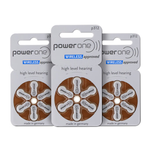 西万博powerone助听器原装专用配件电池P13P312纽扣P10电子P675锌空气 P675【1板6颗】