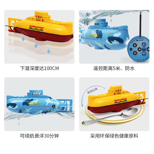 Weiyin Wireless Mini Control remoto Submarino, carga y carga de submarino nuclear, modelo de control remoto Barco eléctrico, niños, azul de camuflaje