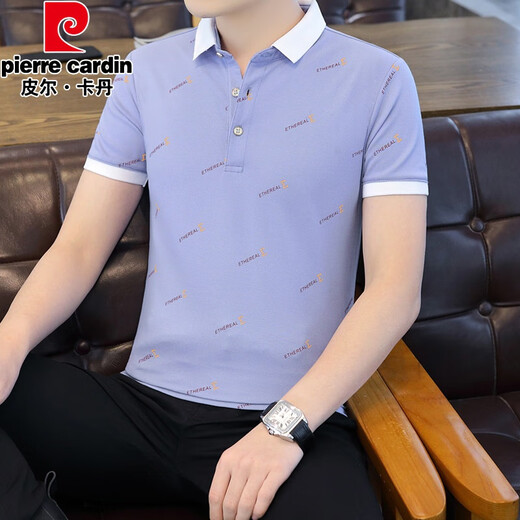 Pierre Cardin Kurzärärmelte Herren-T-Shirt Polo Basishemd 2024 Neues Herren-Revers Casual Kurzärmer T-Shirt Herren Top 683 Ash 4xl