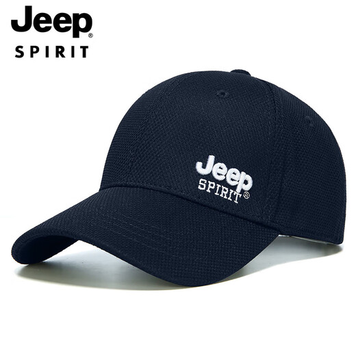 Jeep (JEEP) hat men's baseball cap summer versatile peaked cap fashion trend men's and women's sun hat A0755