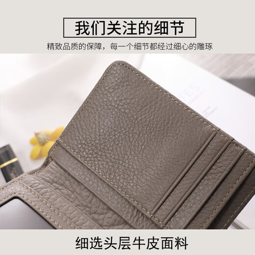 GIEVSZHE clutch bag women's wallet short style new first-layer cowhide large-capacity coin purse birthday gift apricot color ready for delivery on the same day exquisite gift box