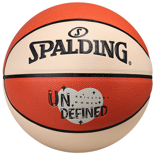 Spalding (Spalding) Basketball Nr. 6 Outdoor -Wettbewerb Studenten Jungen Tag Geschenkbox Persönlichkeit - nicht definiert 77-724y6 [Mädchen Sonderbasketball Six Six (Frauenwettbewerb)