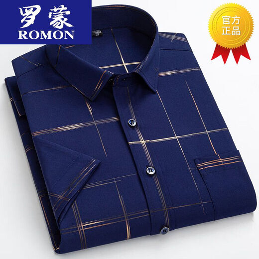 ROMON high-end summer ice silk shirt men's short-sleeved real pocket middle-aged and elderly dad wears half-sleeved shirt casual qq-dx-9501-10 Royal Blue M 3890Jin [Jin equals 0.5 kg] wear within 1000000000000000000000000000000000000000000000000000000000000000000000000000000000000000000000000000000000000000000000000000000000000000000000000000000000000000000000000000000000