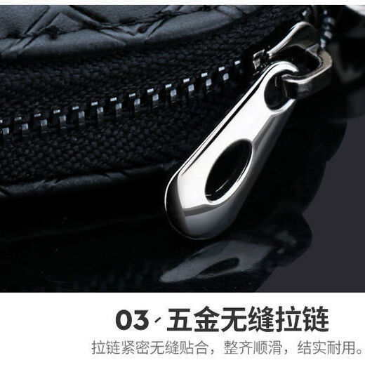 Chery Tiggo 3/3x/5x Schlüsselbeutel Arrizo 3/5/7/E3/E5 Universal Männer- und Frauen -Mode -Cover ohne Label Klassiker Schwarz