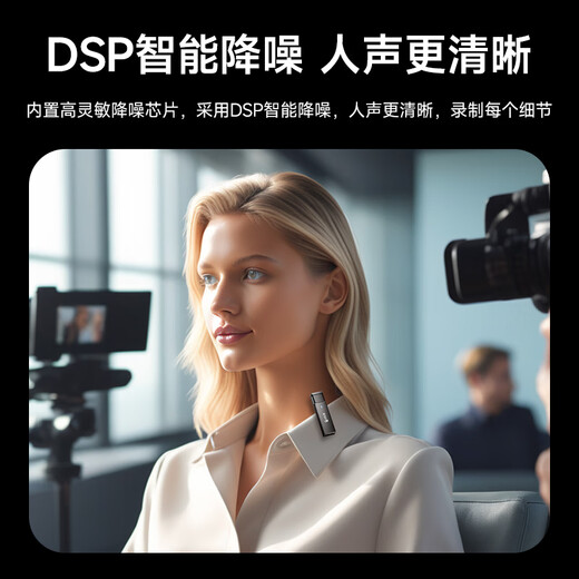 National karaoke wireless microphone, one-to-one wireless lavalier microphone, mobile phone camera interview vlog outdoor live recording radio microphone speaker MC13 Lightning port - black