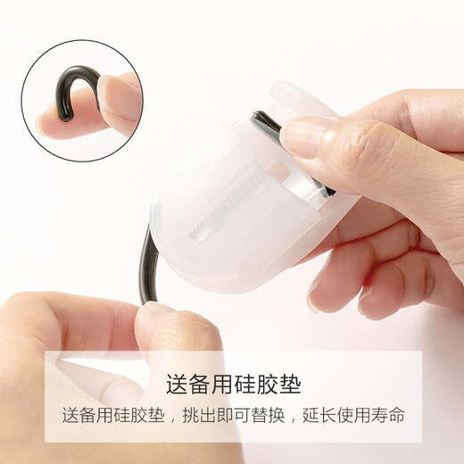 Beauty Skin Portable Mini Eyelash Curler Eyelash Curler Wide Angle Long-lasting Styling Sunflower Eyelashes MF8781