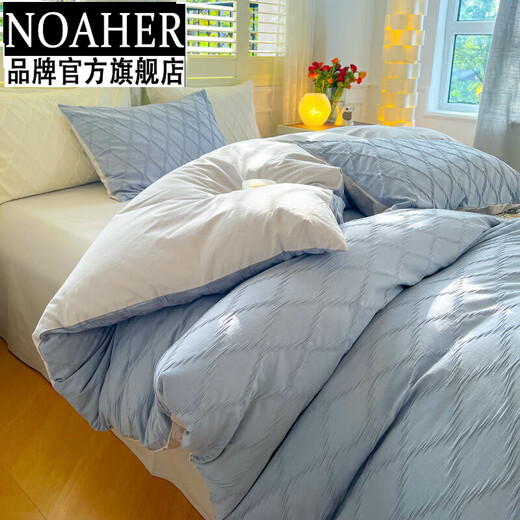 NOAHER少女心水洗棉四件套 泡泡纱提花被套被罩宿舍家用南通床上四件套 提花泡泡纱-迷雾蓝 1.8m床笠款四件套(被套180*220cm