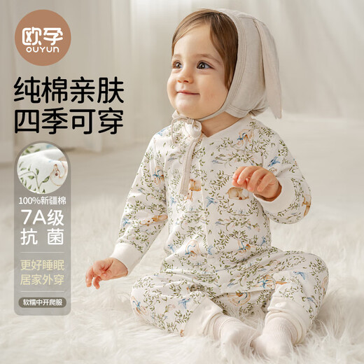 OUYUN baby jumpsuit, baby autumn clothing, pure cotton long-sleeved air-conditioned clothing, four-season romper, men's and women's pajamas, Little Red Riding Hood, pure cotton, skin-friendly-7A antibacterial, 80cm, recommended height 74-80cm