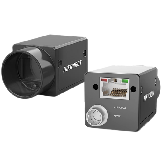 Hikvision Hikvision 1.3 million pixel industrial camera MV-CA/CU013-A0/20/80/GM/GC/UM/UC1 MV-CA013-A0GM network port black and white