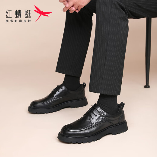 红蜻蜓皮鞋男厚底增高商务正装鞋手抓纹牛皮休闲鞋男WTA343201黑色41