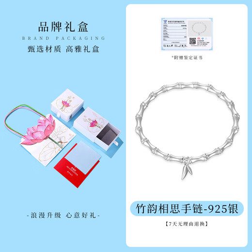 老银匠s925银步步高升银手链送闺蜜古法银饰品腕饰竹节转运珠手链女款