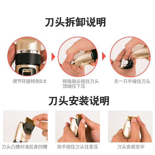 Jing Diao Yuzhuo Dog Electric Clipper Pet Shaver with Grooming Set Hair Clipper Electric Clipper for Trimming Cat Feet Hair Rechargeable and Plug-in Dual-Purpose - Lithium Battery Clipper