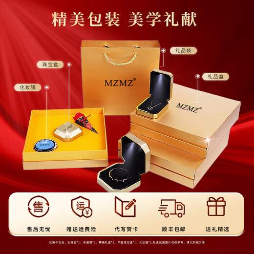 MZMZ platinum couple ring princess knight ring 950 platinum ring birthday anniversary gift for girlfriend platinum model in small quantity in stock