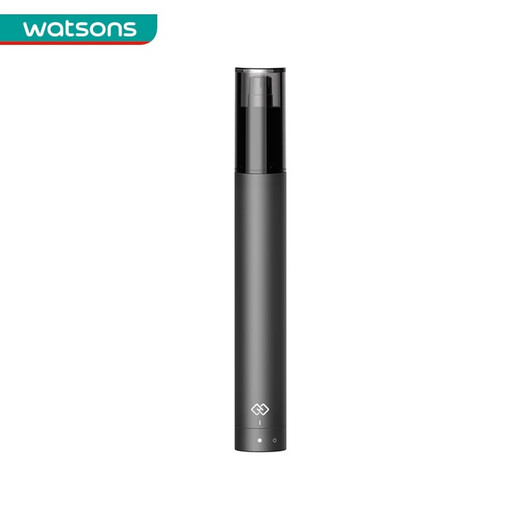 Watsons Huanxing Electric Nose Hair Trimmer HN5