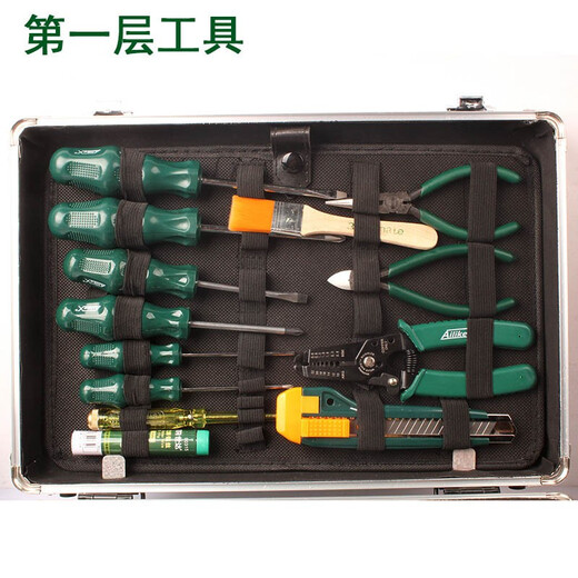 YP Combination Set Monitoring Telecommunications Cabling Toolbox Multimeter Network Clamp Upgraded YP-46-piece Network Cable Tester Set