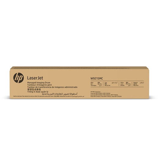 Cartucho de tóner de cartucho de tóner original HP HP HPW9210MC, Adecuado para E78330DN E78325DN E78323DN W9215MC Conjunto de tambor de imágenes One Piece, cuatro colores universales