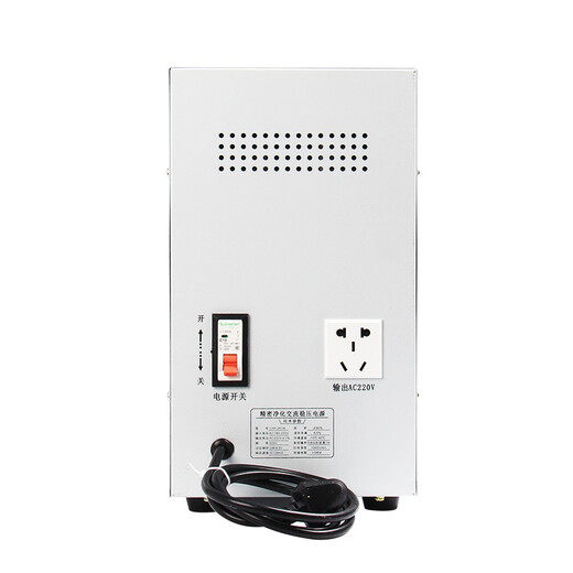 Shanghai People's RMSPD precision AC purification regulated power supply 220V laboratory filtered non-contact voltage regulator JJW-2KVA