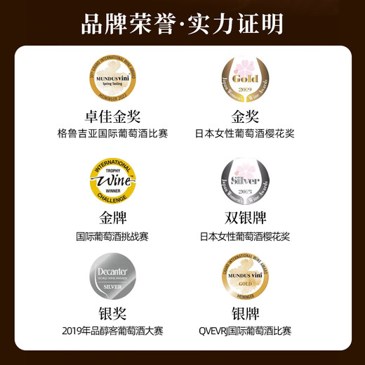 
DuGrazer Samsung Brandy Georgia Imported Foreign Liquor Cocktail Beverage Base Wine 700mL Gift Box