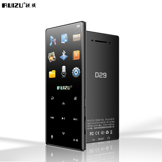Ruizu D29 MP4 Bluetooth touch screen music player Walkman small portable small and can be played externally and read novels and e-books English learning listening exercises D29 8G external version without Bluetooth player + 32G memory card (card reader)