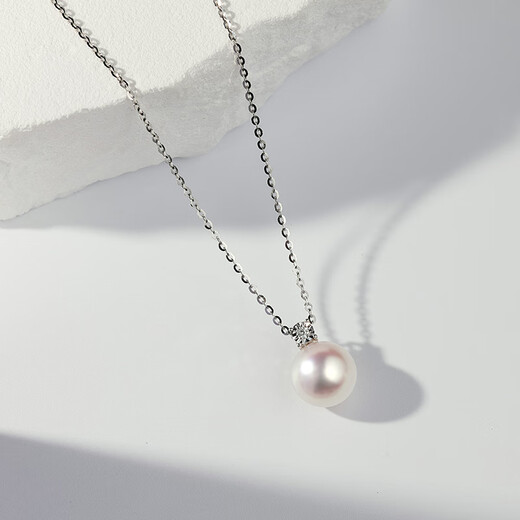 Goselon 18K Gold Akoya Pearl Pendant Diamond Seawater Pearl Necklace for Girlfriend 18K Gold/Premium Selection Akoya Pendant + 925 Silver Chain 8.5-9mm