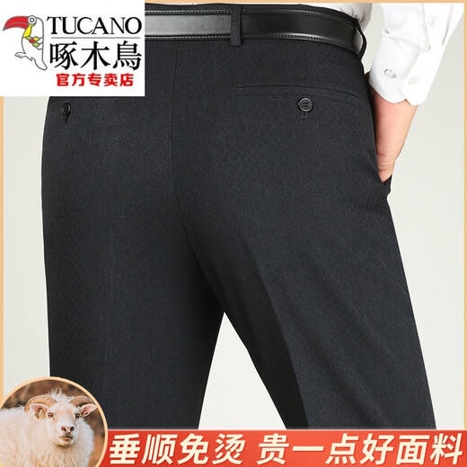 Pantalones de traje de pájaros carpinteros (Tucano) para hombres en otoño e invierno, pantalones rectos de la cintura alta y sin hierro gruesas de mediana edad pantalones casuales de mediana edad y ancianos 9901 Negro 32 (2 pies 5)