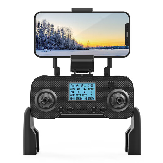 Beast Drone GPS-Positionierung Drohne Automatische Rückgabeeingabe Luftkamera HD professionelle intelligente Hindernisvermeidung bürstenloser kleiner Fernbedienungsflugzeug-Spielzeug Einstiegsniveau HD-Luftfotografie + GPS Return + intelligente Hindernisvermeidung + Elektrische Kamera Doppelte elektrische Version