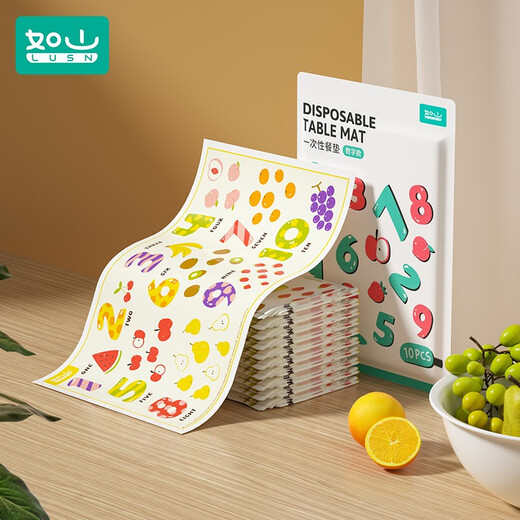 Rushan Baby Disposable Placemat Children Portable Eating Waterproof Dirty Tablecloth Free Tablemat Pack 10 Pieces Letter Style