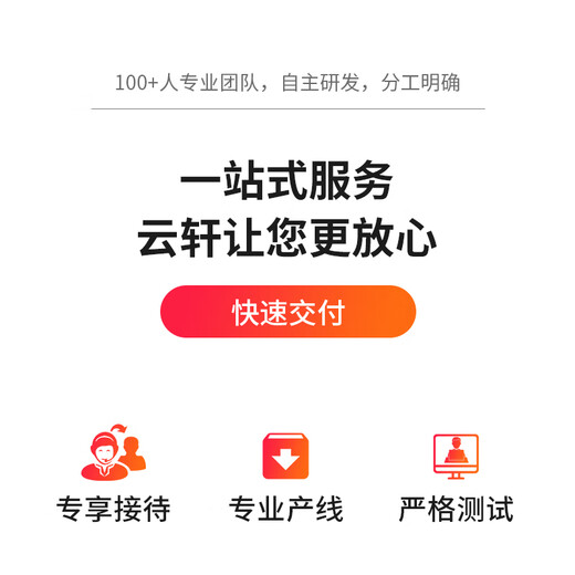 Cloud Hin Dual-Channel AMD Xiaolong 9754/9965 wissenschaftliche Simulation Computing Deepseek Local Deployment Graphics Workstation/CPU-Rendering/Finite-Elemente-Analyse Workstation Host Dual-Channel Xiaolong 9965 2.25G 384 Core 768 Thread Rtx4090d