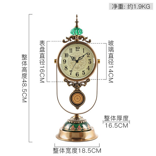 Hanshi (Hense) table clock living room clock display table clock clock ornaments desktop clock home light luxury decorative pendulum clock HD6902 emerald glass model HD6903