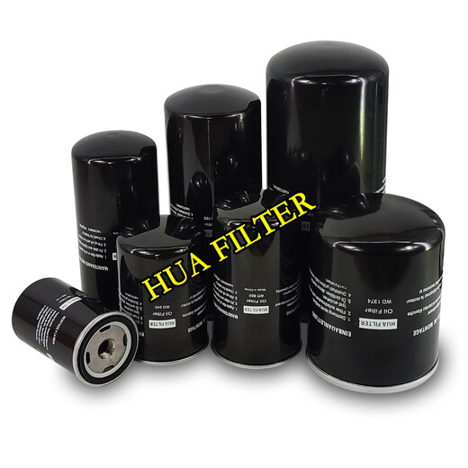 惠利得螺杆式空压机油过滤器WD719/940/WD950/WD962/WD13145机油格滤芯 中性 WD962