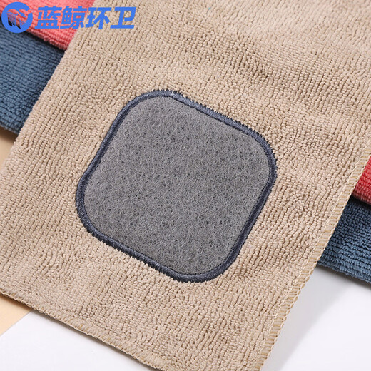 蓝鲸环卫 多功能吸水不掉毛擦手布可挂式卫生间清洁抹布【蓝色】LJHW-9711